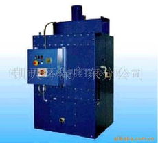 佛山市泰格威德機電設備 油煙凈化設備產(chǎn)品列表